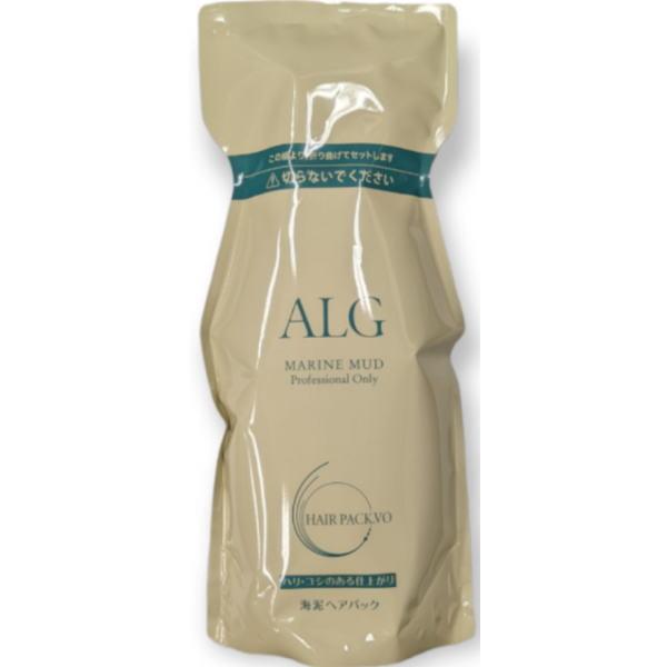 パシフィックプロダクツ ／ ALG アルグ ヘアパック VO 600g【ヘアトリートメント】