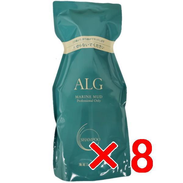 パシフィックプロダクツ ALG アルグ シャンプー 600ml 8個   複合アミノ酸系弱酸性シャン...