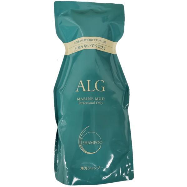 パシフィックプロダクツ ／ ALG アルグシャンプー 600ml【複合アミノ酸系弱酸性シャンプー】毛...