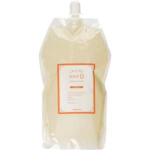 アミノシールド ソープD 1000ml シャンプー : ネストビューティ