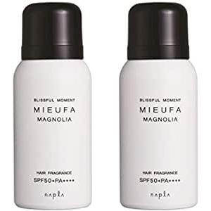 ナプラ ミーファ フレグランスＵＶスプレー 80g【２個セット】＜マグノリア＞