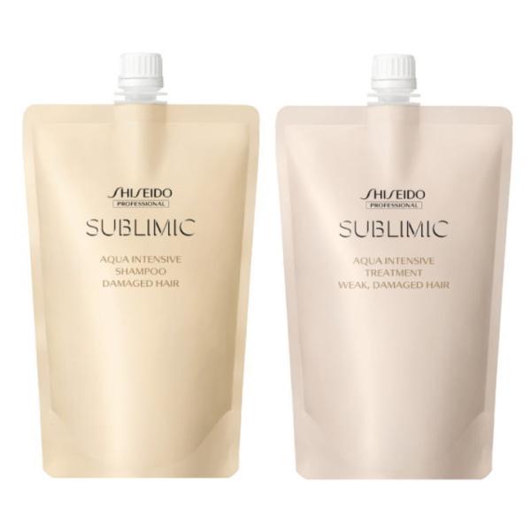 資生堂 シセイドウ ／ サブリミック／ アクアインテンシブ シャンプー  450ml ＆トリートメン...