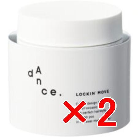 アリミノ arimino ダンスデザインチューナー ロッキンムーブ 80g 2個 ハード ワックス ...