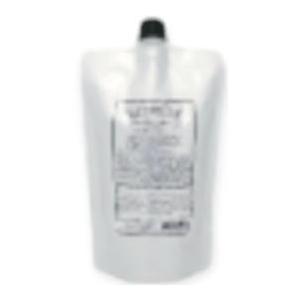 ベルローネ ブリアンテ シームレス シルバー 600ml : B.B Yahoo!店