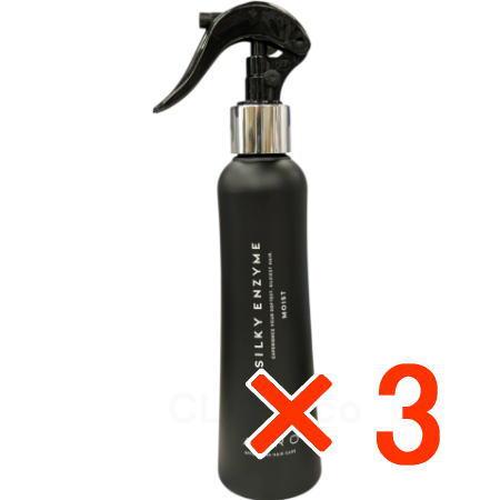 ビーファースト アプロ APRO シルキーエンザイム モイスト 150mL 3個 アフタートリートメ...