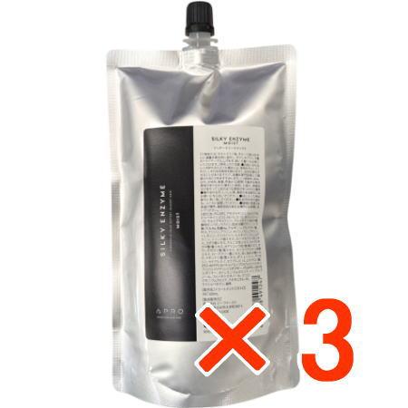 ビーファースト アプロ APRO シルキーエンザイム モイスト 300mL 3個 アフタートリートメ...