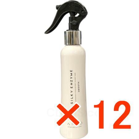 ビーファースト アプロ APRO シルキーエンザイム スムース 150mL 12個 アフタートリート...