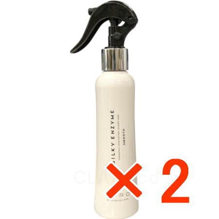 ビーファースト アプロ APRO シルキーエンザイム スムース 150mL 2個 アフタートリートメ...