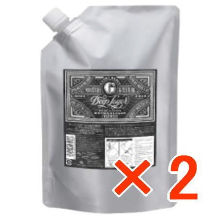 ディープレイヤー トリートメント ExG 750g 2個 b-ex