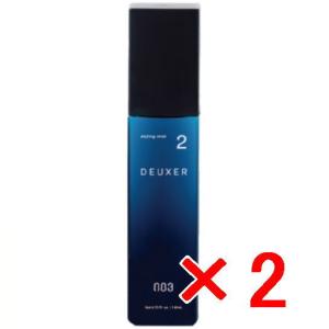 ナンバースリー 003 デューサー スタイリング  ミスト 2  140ml 2個