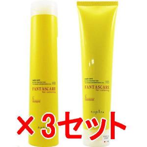 イロノワ Cashmere Treatment カシミヤ トリートメント 1000g 詰替用