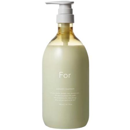 for オーセンティックトリートメント 980g