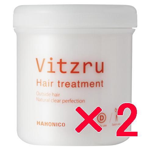 ハホニコ HAHONIKO ハホニコプロ ビッツル トリートメント 550g 2個セット 有機フッソ...