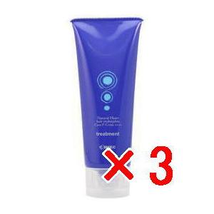 コスメック ヘアエンドルフィン トリートメント 250g 3個