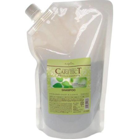 ナプラ napra ケアテクト HB カラーシャンプーS リフィルNET 700mL