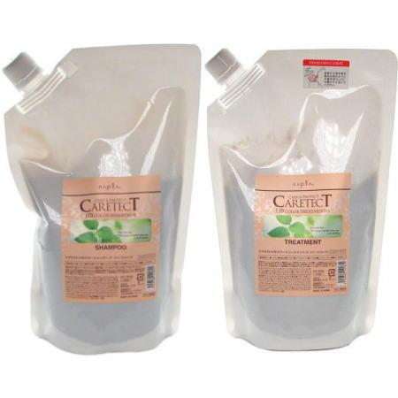 ナプラ napra ケアテクト HB カラーシャンプーV 700ml &amp; カラートリートメントV 6...