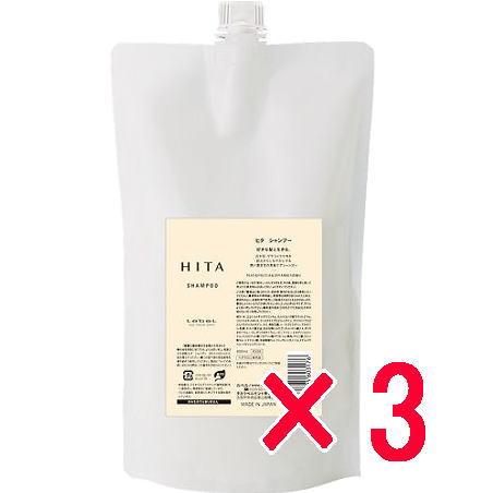 ルベル ／ ヒタ シャンプー 800ml リフィル 3個セット / 広がる・ザラつくクセ毛を根元から...