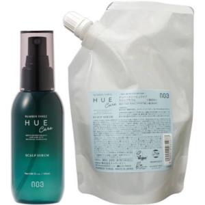 HUE ○ 3本セット ナンバースリー ヒュウケア ヘアオイル 115ml 美容室