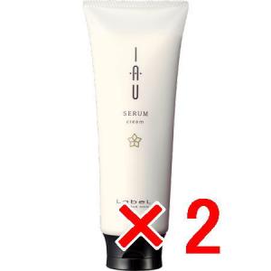 ルベル イオセラム クリーム 200mL ヘアトリートメント 2個