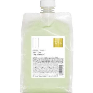 ハホニコ プロ ザ ラメラメ (No.2) ザガンマー (トリートメント) 500mL