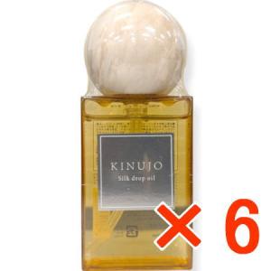 キヌージョ シルクドロップ オイル 60ml 6個 KINUJO Silk drop oil 国内正規ルー...