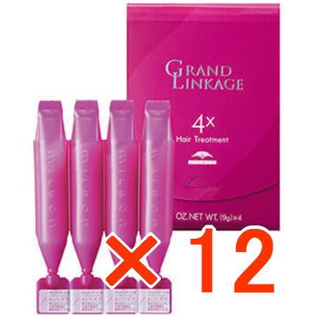 ミルボン グランドリンケージ 4X 9g×4 12個  正規品
