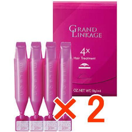 ミルボン グランドリンケージ 4X 9g×4 2個  正規品