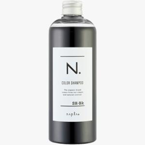 送料無料 ナプラ ／ N. エヌドット カラーシャンプー Bk ブラック 320ml ホワイトフロー...