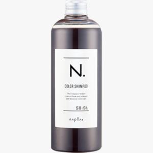 ナプラ N. カラーシャンプー Pu パープル 320ml エヌドット napla LSC