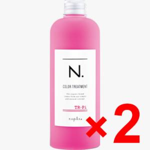 送料無料 ナプラ ／ N. エヌドット カラートリートメント Pi ピンク 300g 2個 ホワイト...