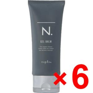 ナプラ N. エヌドット オム ジェルバーム 100g 6個 伊予柑の精油をブレンドした爽やかな香り