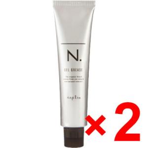 ナプラ N. エヌドット オム ジェルグリース 80g 2個