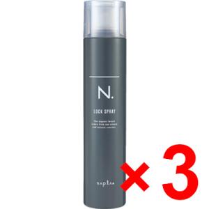 【6本】ナプラ N. オム ロックヘアスプレー エヌドットオム 未使用 N. オム ロックヘアスプレー | 美容師向けページ | ナプラ公式サイト