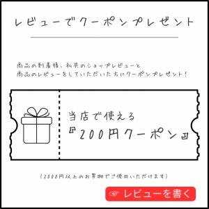 ナプラ N. エヌドット オム ロックヘアスプ...の詳細画像2