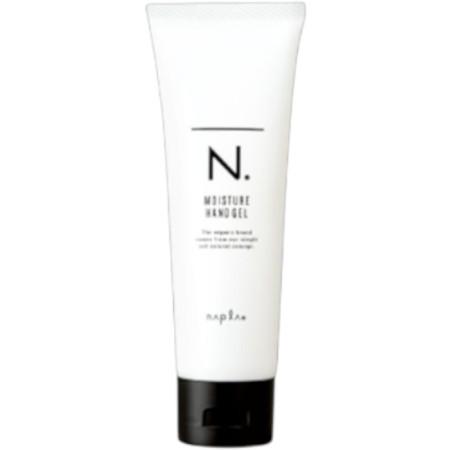 ナプラ N. エヌドット モイスチャーハンドゲル 80ml