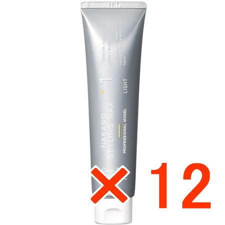 送料無料 ナカノ ／ スタイリング ワックス 1C（クリームタイプ）ライト 90g 12個