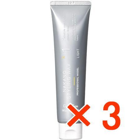送料無料 ナカノ ／ スタイリング ワックス 1C（クリームタイプ）ライト 90g 3個