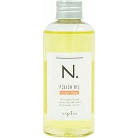 送料無料 ナプラ ／ N. エヌドット ポリッシュオイル UR 150ml アーバンローズの香り 洗...