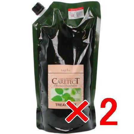 ナプラ napra ケアテクト HBカラートリートメントV 1200g レフィル 2個