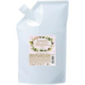 ナプラ ナシード カラーケア シャンプー 1200mL リフィル