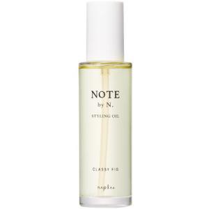 サラメンテ エテルノシャンプー 1000ml リフィル ボリュームシャンプー