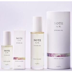 爆買 ナプラ ノート バイ エヌドット スタイ...の詳細画像2