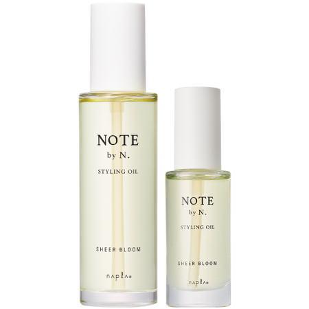 ナプラ ノート バイ エヌドット スタイリングオイル シアーブルーム 100ml ＆ 30ml セッ...