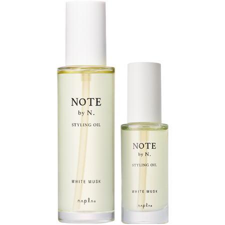 ナプラ ノート バイ エヌドット スタイリングオイル ホワイト ムスク 100ml ＆ 30ml セ...