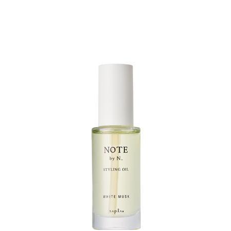 ナプラ ノート バイ エヌドット スタイリングオイル ホワイト ムスク 30ml NOTE by N...