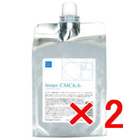 オレンジコスメ ファイアプリ インナーCMC 6.6 1000ML レフィル 2個