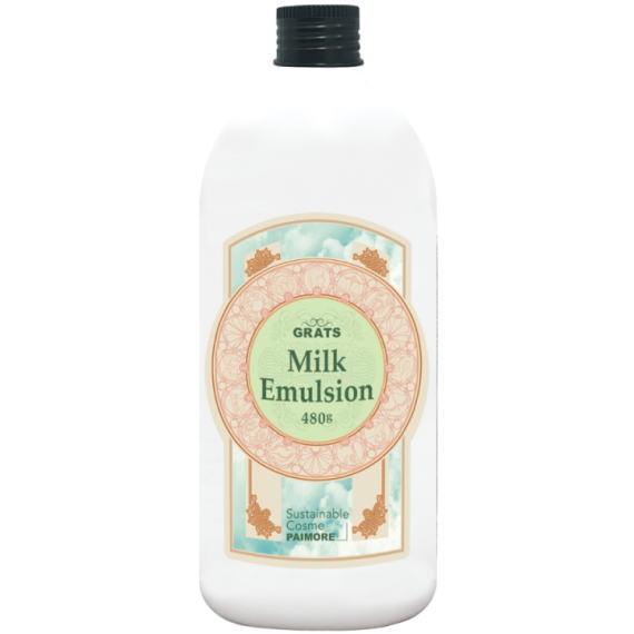 パイモア π more GRATS グラッツ ミルク エマルジョン 480g 詰替 ヘア トリートメ...