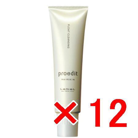 ルベル ／プロエディット ヘアスキン フロートクレンジング 145mL 12個