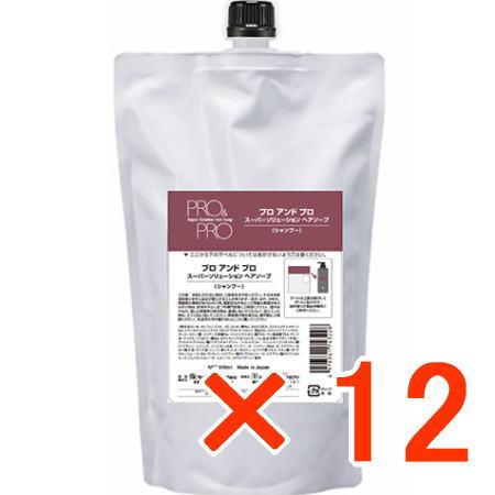 パシフィックプロダクツ プロ アンド プロ スーパーソリューション ヘアソープ 800ml 詰替 1...
