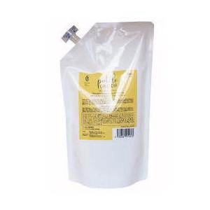 正規品販売商品】プテロ putelo ／ プテロ AR ヘア ＆ スカルプ パック